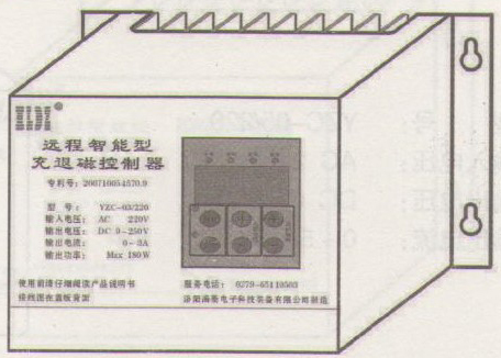 各種斷路器的各自特點是什么？